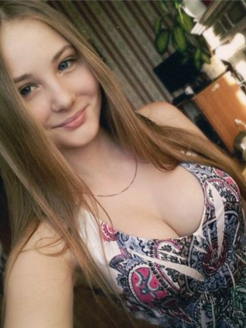 Зита